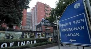 MP Rajya Sabha Bypoll 2026: मध्य प्रदेश में राज्यसभा की एक सीट पर उपचुनाव का ऐलान, EC ने जारी किया शेड्यूल