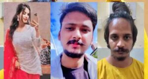 मेरठ सौरभ हत्याकांड: मुस्कान और साहिल ने मृत्युदंड के फैसले को हाईकोर्ट में दी चुनौती