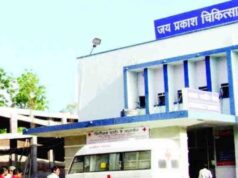 भोपाल में दीपावली पर हादसों से निपटने की तैयारी, JP अस्पताल में बनेगा 8 बेड का बर्न यूनिट