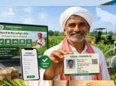 घरौनी से किसानों की डिजिटल पहचान तक, योगी सरकार ने बढ़ाया राजस्व सुधारों का दायरा