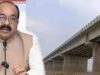 मनियारी नदी और डोंगानाला पर बनेंगे पुल, 14.26 करोड़ मंजूर