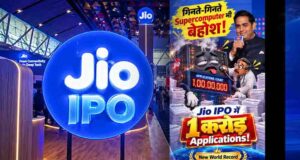जियो प्लेटफॉर्म्स IPO को 22.19 गुना सब्सक्रिप्शन, 1.39 करोड़ आवेदन मिले