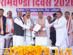 सुशासन और पारदर्शिता के साथ हर वर्ग तक शासन की योजनाओं का लाभ पहुंचाना हमारी प्राथमिकता : मुख्यमंत्री साय