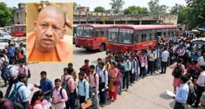 UP PET 2026: 35 लाख अभ्यर्थी देंगे परीक्षा, CM योगी ने सुरक्षा व्यवस्था के दिए निर्देश