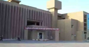 भोपाल में बनेगी MP की पहली सरकारी आयुर्वेद फार्मेसी, आधी कीमत पर मिलेंगी दवाएं