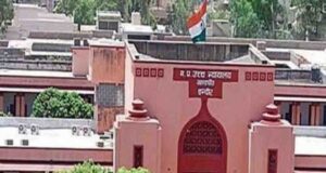 इंदौर हाईकोर्ट का बड़ा फैसला, अब 15 दिन में हो सकता है तलाक; कूलिंग पीरियड से मिलेगी राहत