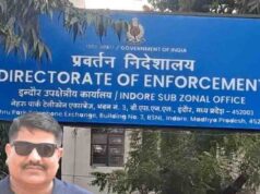 इंदौर के हेड कॉन्स्टेबल की 51 प्रॉपर्टी का खुलासा, ₹68 करोड़ की संपत्ति पर ED की नजर