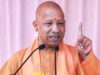 वाल्मीकि जयंती पर CM योगी का संदेश, बोले- ऊंच-नीच की दीवारें टूटेंगी, तभी बनेगा समरस समाज