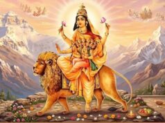 नवरात्रि के पांचवें दिन करें मां स्कंदमाता की पूजा, संतान सुख और समृद्धि के लिए पढ़ें आरती