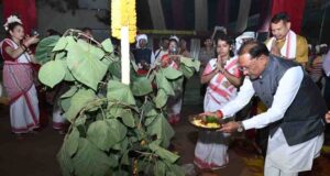 करम परब हमारी समृद्ध जनजातीय संस्कृति और पूर्वजों की अमूल्य धरोहर, इसका संरक्षण एवं संवर्धन हम सभी का नैतिक दायित्व : मुख्यमंत्री साय