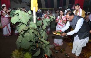 करम परब हमारी समृद्ध जनजातीय संस्कृति और पूर्वजों की अमूल्य धरोहर, इसका संरक्षण एवं संवर्धन हम सभी का नैतिक दायित्व : मुख्यमंत्री साय