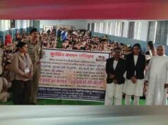 ‘सुरक्षित बचपन अभियान’ के तहत 21 स्कूलों में पहुंचे 42 न्यायाधीश, बच्चों को बताए अधिकार और सुरक्षा के उपाय
