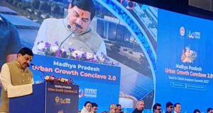 भोपाल-इंदौर कॉरिडोर पर ₹1 लाख करोड़ का औद्योगिक रोडमैप तैयार, CM मोहन यादव ने किया ऐलान