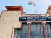 OBC क्रीमीलेयर पर हाई कोर्ट का बड़ा फैसला, माता-पिता की सैलरी से तय नहीं होगी पात्रता