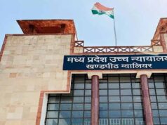 OBC क्रीमीलेयर पर हाई कोर्ट का बड़ा फैसला, माता-पिता की सैलरी से तय नहीं होगी पात्रता