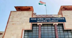 OBC क्रीमीलेयर पर हाई कोर्ट का बड़ा फैसला, माता-पिता की सैलरी से तय नहीं होगी पात्रता