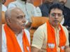 BJP प्रदेश प्रभारी का सख्त संदेश, 3 महीने में गुटबाजी खत्म करने के निर्देश