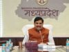 सर्वांगीण विकास और प्रशासनिक तंत्र के सुदृढ़ीकरण के लिए 8 हजार 225 करोड़ रुपये की स्वीकृति