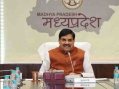 सर्वांगीण विकास और प्रशासनिक तंत्र के सुदृढ़ीकरण के लिए 8 हजार 225 करोड़ रुपये की स्वीकृति