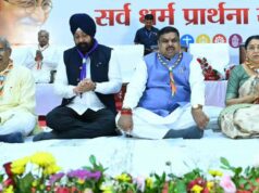 रायपुर : गांधी और शास्त्री जयंती पर राज्य स्तरीय सर्वधर्म प्रार्थना सभा आयोजित