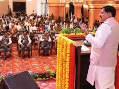 भोपाल में गूंजा ‘वैष्णव जन…’, भारतीय हार्मोनिका महोत्सव में कलाकारों ने बांधा समां