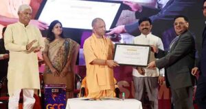 लखनऊ समिट में 15 समझौता ज्ञापनों पर हस्ताक्षर, पांच निवेशकों को आशय-पत्र जारी, 13 शैक्षणिक संस्थानों से साझेदारी