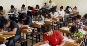 CG में सरकारी भर्ती का नया फॉर्मूला, लिखित परीक्षा के बाद 15 गुना अभ्यर्थी होंगे शॉर्टलिस्ट
