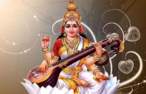 सरस्वती पूजा 2026: 16 या 17 अक्टूबर को कब करें पूजा? जानें सही तारीख और शुभ मुहूर्त