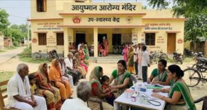 यूपी में CHO की हड़ताल के बीच बड़ा फैसला, आयुष्मान आरोग्य मंदिरों में ANM संभालेंगी स्वास्थ्य सेवाएं