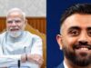 कैप्टन स्मित मच्छर को बड़ी फार्मा कंपनी का सलाम, ₹1 करोड़ इनाम का ऐलान; बोली- आप पर गर्व है
