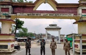 भारत-नेपाल सीमा पर बढ़ेगी खुफिया निगरानी, सिद्धार्थनगर में IB के लिए 4 जगह जमीन प्रस्तावित