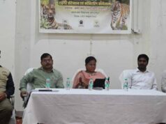 बस्तर में पहली बार संभाग स्तरीय टाइगर प्रोटेक्शन कार्यशाला, वनकर्मियों को मिला विशेष प्रशिक्षण