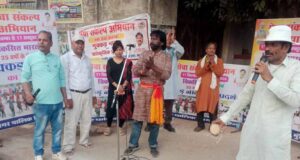 मध्य निषेध सप्ताह के तहत् नुक्कड़ नाटक की प्रस्तुति