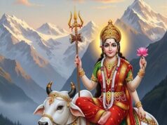 शारदीय नवरात्रि 2026: आज 11 अक्टूबर को मां शैलपुत्री की पूजा, जानें शुभ मंत्र और प्रिय भोग