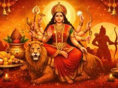 11 अक्टूबर से शारदीय नवरात्रि, हाथी पर आएंगी मां दुर्गा; जानें कलश स्थापना का शुभ मुहूर्त