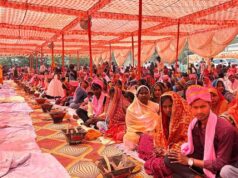 योगी सरकार का बड़ा फैसला, मुख्यमंत्री सामूहिक विवाह योजना में अब बेटी के खाते में मिलेंगे ₹64,000