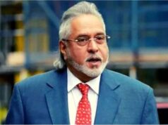 विजय माल्या पर अब भी ₹8,752 करोड़ बकाया, SBI कंसोर्टियम ने बॉम्बे HC में दी जानकारी