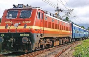 छपरा मेल के AC कोच में सांप की खबर से मची अफरातफरी, तलाशी में निकला चूहा; 10 मिनट रुकी ट्रेन