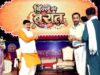 युवाओं को साथ लेकर आगे बढ़ेंगे : मुख्यमंत्री डॉ. यादव
