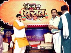 युवाओं को साथ लेकर आगे बढ़ेंगे : मुख्यमंत्री डॉ. यादव