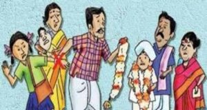 गुना में बाल विवाह पर नहीं लग रही रोक, हर चौथी युवती की शादी 18 साल से पहले; 39% पुरुषों का भी कम उम्र में विवाह