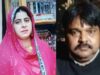 गुड्डू मुस्लिम और शाइस्ता परवीन कहां हैं? अरमान से पूछताछ में खुल सकते हैं अतीक गैंग के बड़े राज