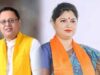 UP राज्यसभा चुनाव: BJP ने जारी की 8 उम्मीदवारों की लिस्ट, हरदीप सिंह पुरी का नाम नहीं