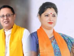 UP राज्यसभा चुनाव: BJP ने जारी की 8 उम्मीदवारों की लिस्ट, हरदीप सिंह पुरी का नाम नहीं