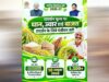 समर्थन मूल्य पर धान, ज्वार एवं बाजरा उपार्जन के लिये 3 लाख से अधिक किसानों ने कराया पंजीयन : मंत्री राजपूत