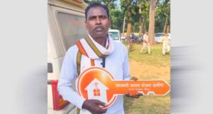 मिट्टी की दीवारों से पक्के आशियाने तक: राजा राम के वर्षों पुराने सपने को प्रधानमंत्री आवास योजना ने दिया आकार