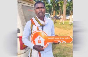 मिट्टी की दीवारों से पक्के आशियाने तक: राजा राम के वर्षों पुराने सपने को प्रधानमंत्री आवास योजना ने दिया आकार