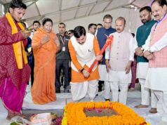 प्रकृति पूजक जनजातीय समुदाय प्रदेश की धरोहर: मुख्यमंत्री डॉ. यादव