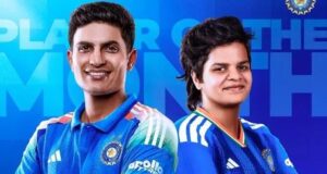 शुभमन गिल और शेफाली वर्मा बने ICC प्लेयर ऑफ द मंथ, सितंबर में शानदार प्रदर्शन का मिला इनाम