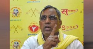 राज्यसभा का तीसरा उम्मीदवार नहीं उतारेगी सपा, राजभर ने अखिलेश पर कसा तंज; बोले- बस हो गया टांय-टांय फिस्स